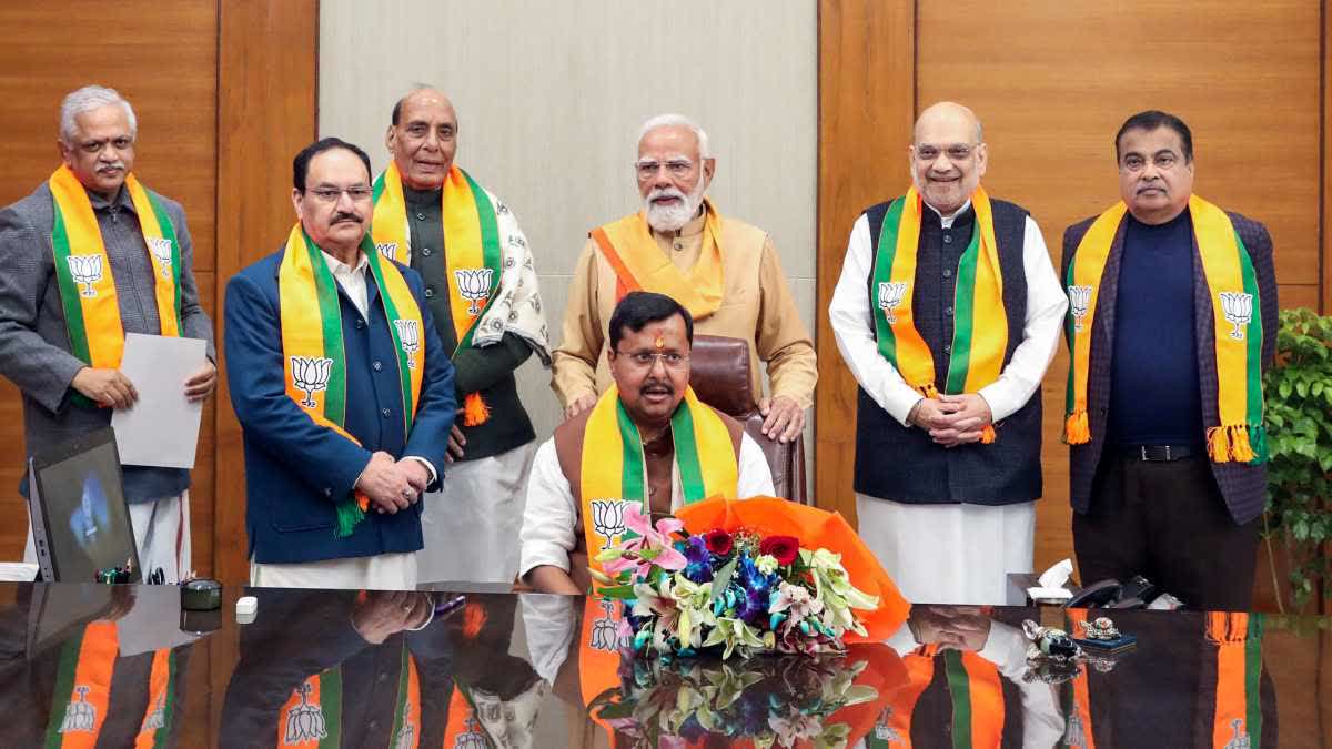 1200 675 25853749 thumbnail 16x9 bjp | Rashtra Samarpan News