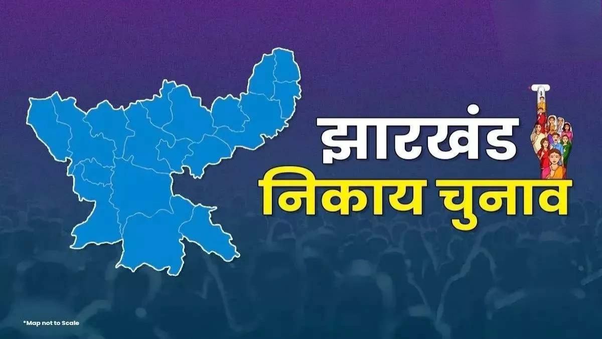 IMG 20260109 171004 | Rashtra Samarpan News