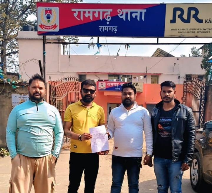 IMG 20260117 152423 | Rashtra Samarpan News