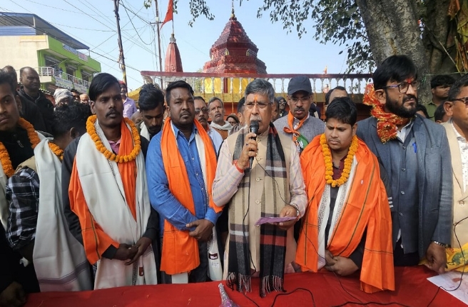 Screenshot 2026 01 15 15 07 55 42 40deb401b9ffe8e1df2f1cc5ba480b12 | Rashtra Samarpan News