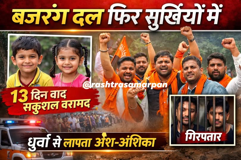 प्रतीकात्मक चित्र