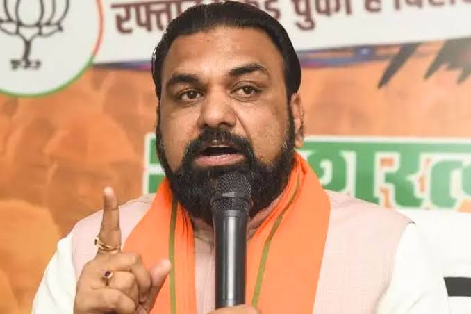 images 6 | Rashtra Samarpan News