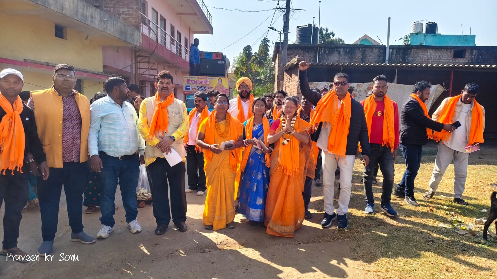 IMG 20260212 WA0003 | Rashtra Samarpan News