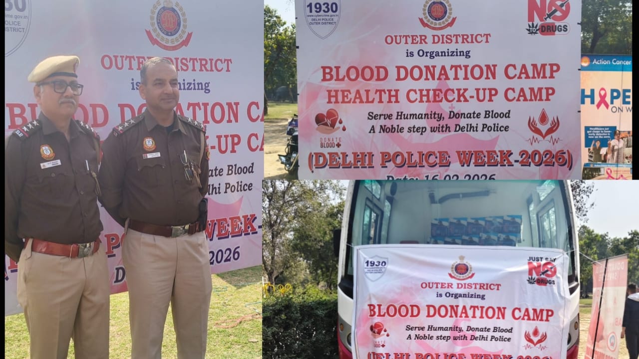 IMG 20260216 WA0025 | Rashtra Samarpan News