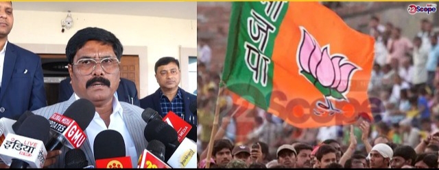 मंत्री योगेंद्र प्रसाद ने बीजेपी पर साधा निशाना, कहा- 'पिछली सरकार में हाथी उड़ाए जा रहे थे, इसलिए आज उत्पात मचा रहे हैं' 1 | Rashtra Samarpan News IMG 20260226 165335 | Rashtra Samarpan News