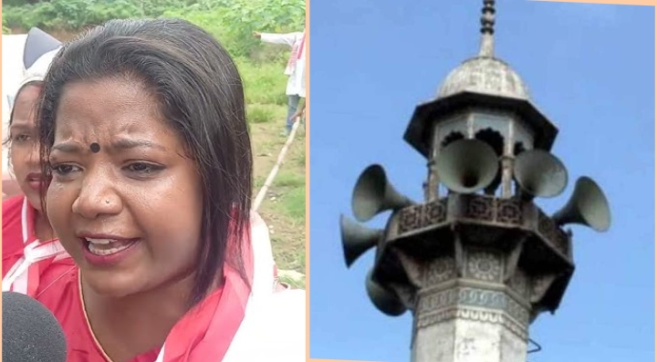 Screenshot 2026 03 12 14 29 42 66 c75e17524159248fca3fa78e53d1eea7 | Rashtra Samarpan News