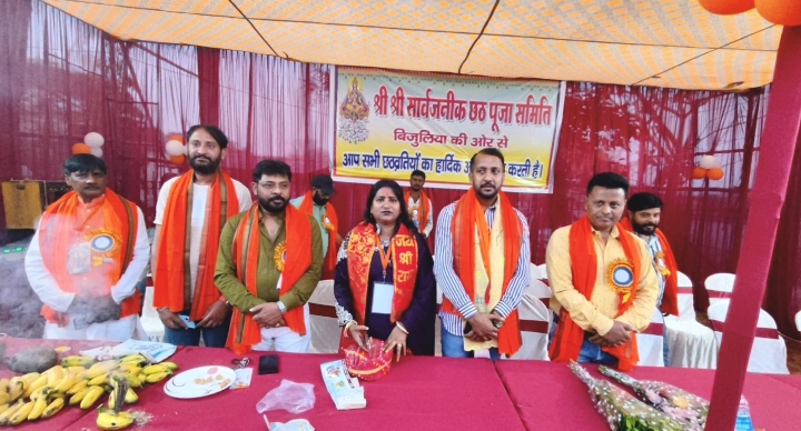 Screenshot 2026 03 24 20 09 47 66 6012fa4d4ddec268fc5c7112cbb265e7 | Rashtra Samarpan News