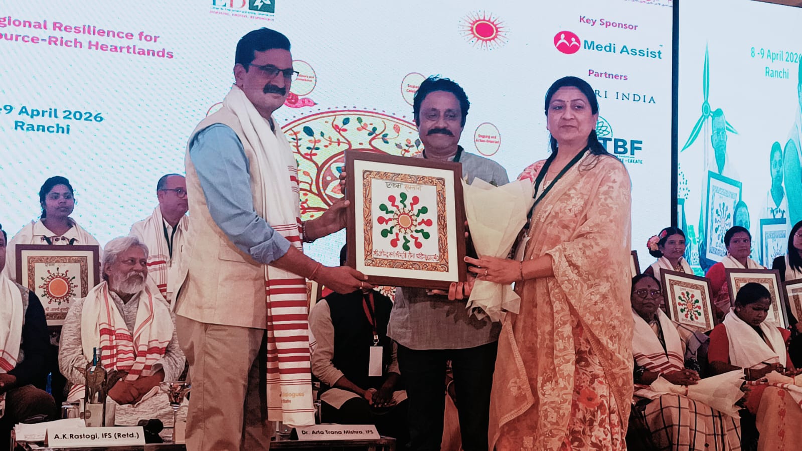 IMG 20260410 WA0003 | Rashtra Samarpan News