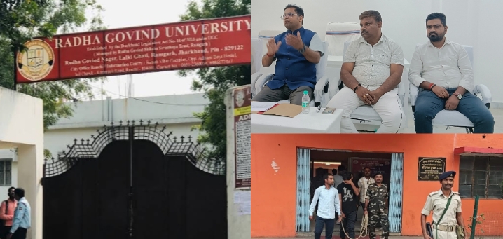 Screenshot 2026 04 04 07 38 55 05 c75e17524159248fca3fa78e53d1eea7 | Rashtra Samarpan News