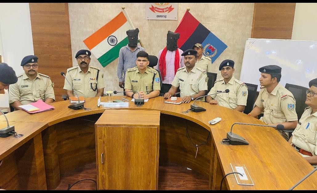 IMG 20260512 WA0012 | Rashtra Samarpan News