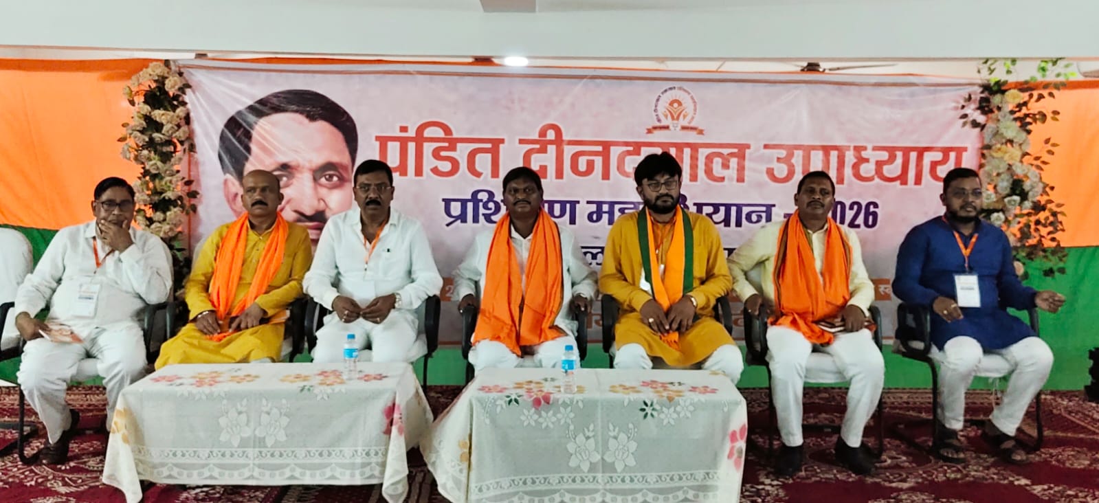 IMG 20260528 WA0015 | Rashtra Samarpan News