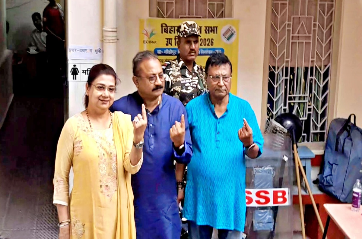 हाईप्रोफाइल बांकीपुर सीट पर मतदान जारी, दोपहर 3 बजे तक 32.81 प्रतिशत वोटिंग 1 | Rashtra Samarpan News 27268268 v | Rashtra Samarpan News