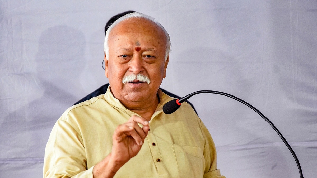 बच्चों पर हुक्म चलाने का दौर खत्म, घर में 'डिप्रेशन' नहीं 'डिस्कशन' होना चाहिए: मोहन भागवत 1 | Rashtra Samarpan News 6959eb58d7e95 mohan bhagwat 042346713 16x9 1 | Rashtra Samarpan News