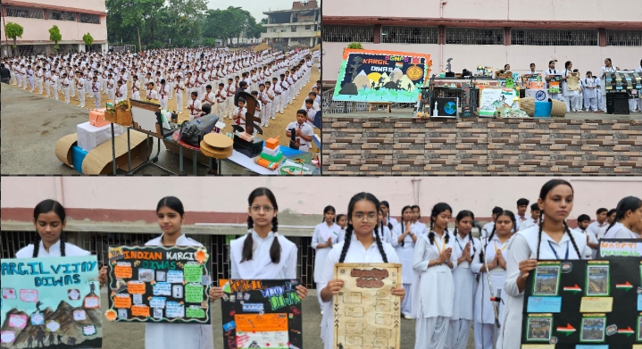 कारगिल के वीरों को श्री गुरु नानक पब्लिक स्कूल में दी गई श्रद्धांजलि, विशेष प्रार्थना सभा में गूंजा राष्ट्रभक्ति का संदेश 1 | Rashtra Samarpan News Screenshot 2026 07 25 19 13 19 39 c75e17524159248fca3fa78e53d1eea7 | Rashtra Samarpan News