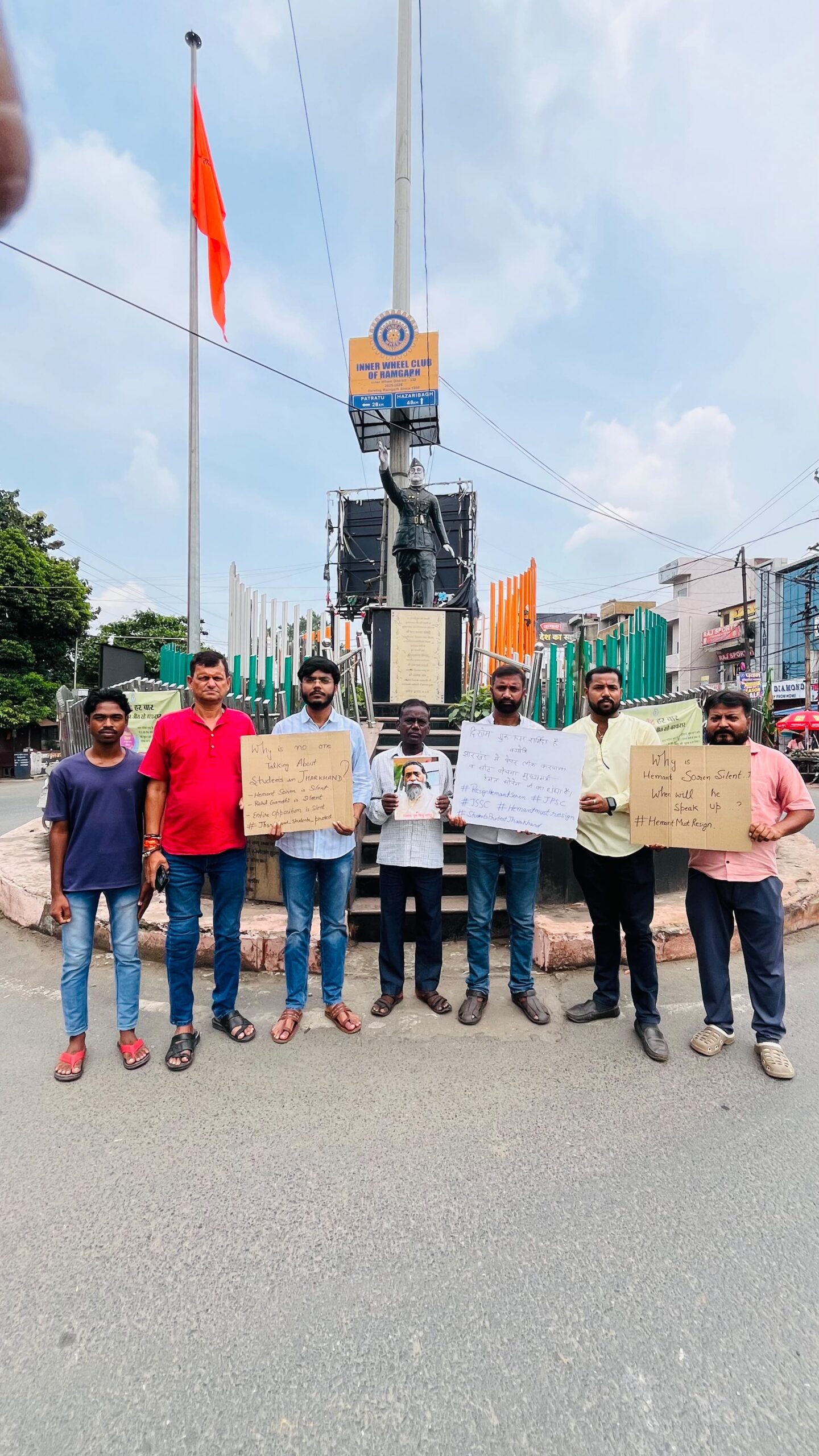 परीक्षा अनियमितताओं के विरोध में रामगढ़ में युवाओं का प्रदर्शन, JPSC की CBI जांच और शिक्षा मंत्री के इस्तीफे की उठी मांग 1 | Rashtra Samarpan News IMG 20260804 WA0003 scaled | Rashtra Samarpan News