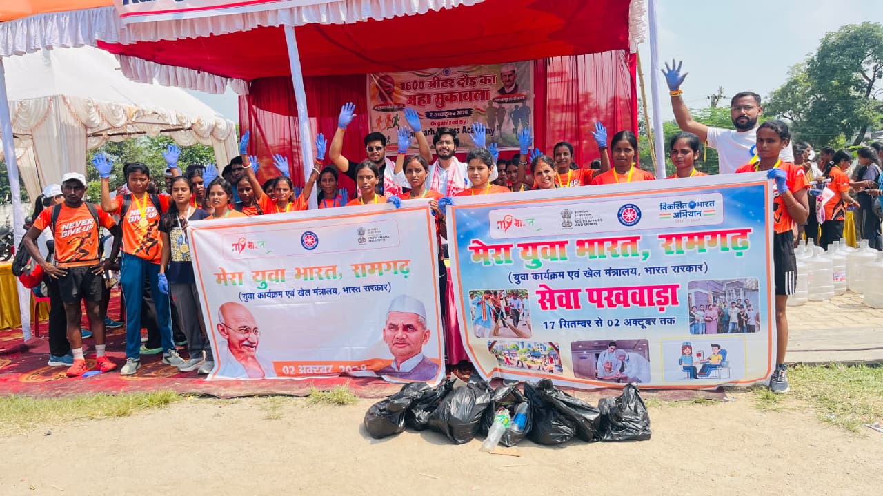 IMG 20261003 WA0002 | Rashtra Samarpan News