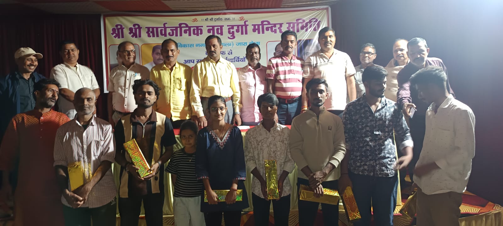 नवदुर्गा मंदिर समिति ने पूजा में योगदान देने वाले युवक-युवतियों को किया प्रोत्साहित 1 | Rashtra Samarpan News IMG 20261023 WA0002 | Rashtra Samarpan News
